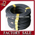 (PSF) high temperature high pressure hydraulic rubber hose